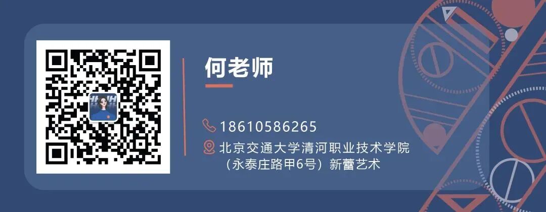 手绘线条图像—物象空间的表达_平面构成基础手绘元素布局原理_手绘表达形式点线面组合法则