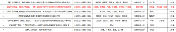 111111111111111111111111111111_副本.png
