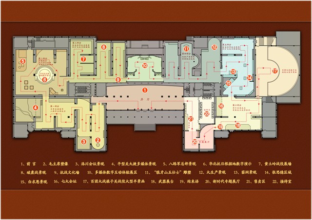 图片 4.jpg