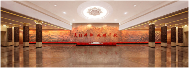 图片 5.jpg