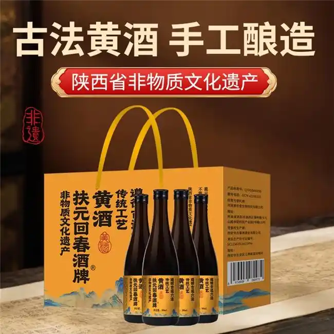 常喝黄酒有什么功效_黄酒养脾胃_黄酒补气血