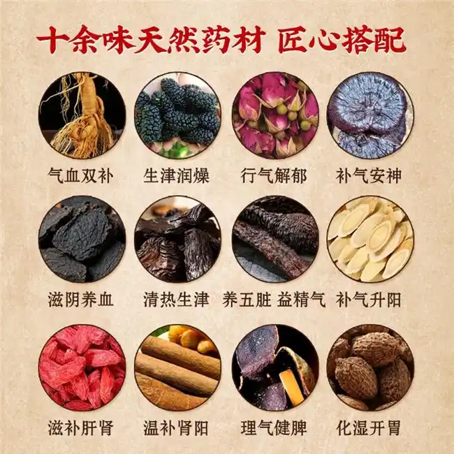 黄酒养脾胃_常喝黄酒有什么功效_黄酒补气血
