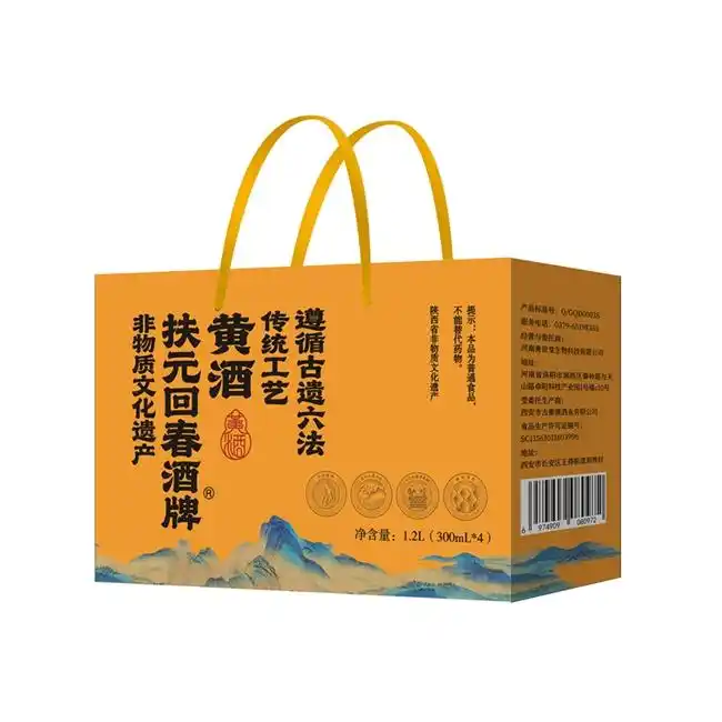 常喝黄酒有什么功效_黄酒补气血_黄酒养脾胃