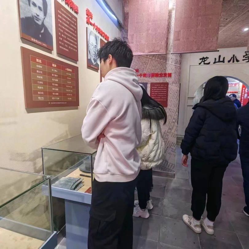 传承红色基因_红色文化社会实践报告_中共绍兴独立党支部纪念馆