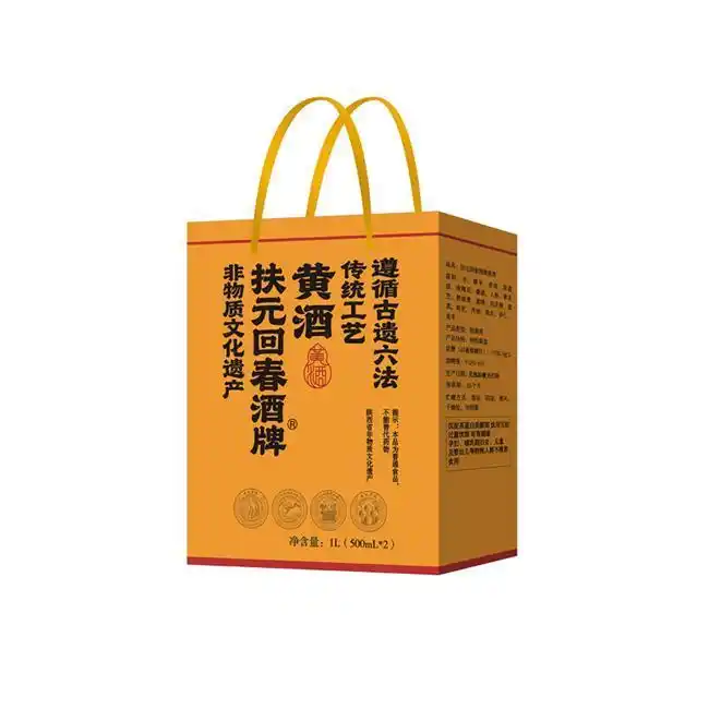 正宗黄酒选购指南_男性温和养身黄酒_常喝黄酒有什么功效