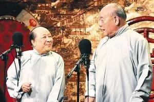黄铁良相声大师去世_黄铁良遗像_尹笑声黄铁良经典相声作品