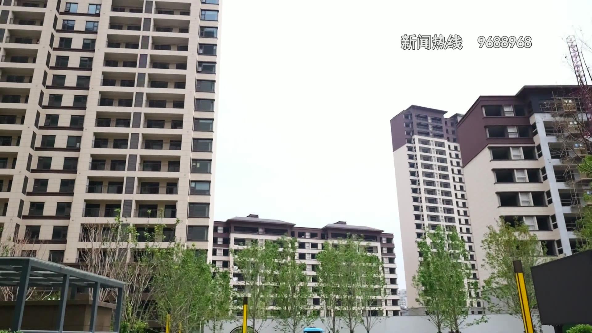 开发商办理不动产权证_泗阳县富春山居小区不动产权证办理_富春山居小区交房未办证原因