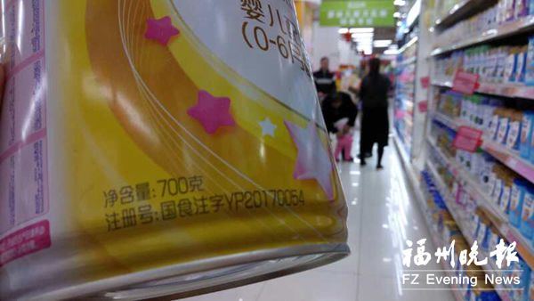 国标装奶粉新包装_婴幼儿配方乳粉配方注册号_明一奶粉怎么样 出现过问题吗