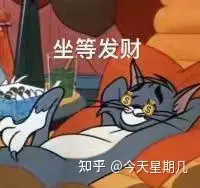 投资商铺有何优势_理财小白基金入门_基金投资技巧分享