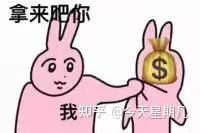 理财小白基金入门_投资商铺有何优势_基金投资技巧分享