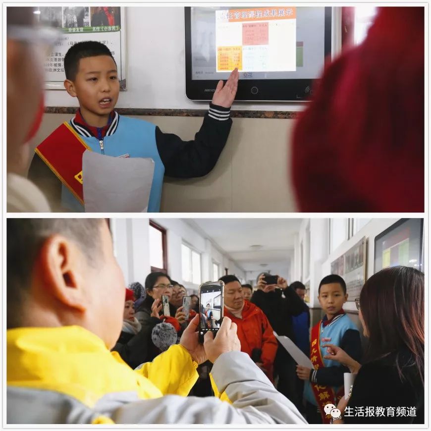 情智课程校本研修_哈尔滨市第四十九中学_哈尔滨来成文化学校