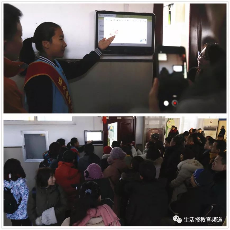 情智课程校本研修_哈尔滨来成文化学校_哈尔滨市第四十九中学