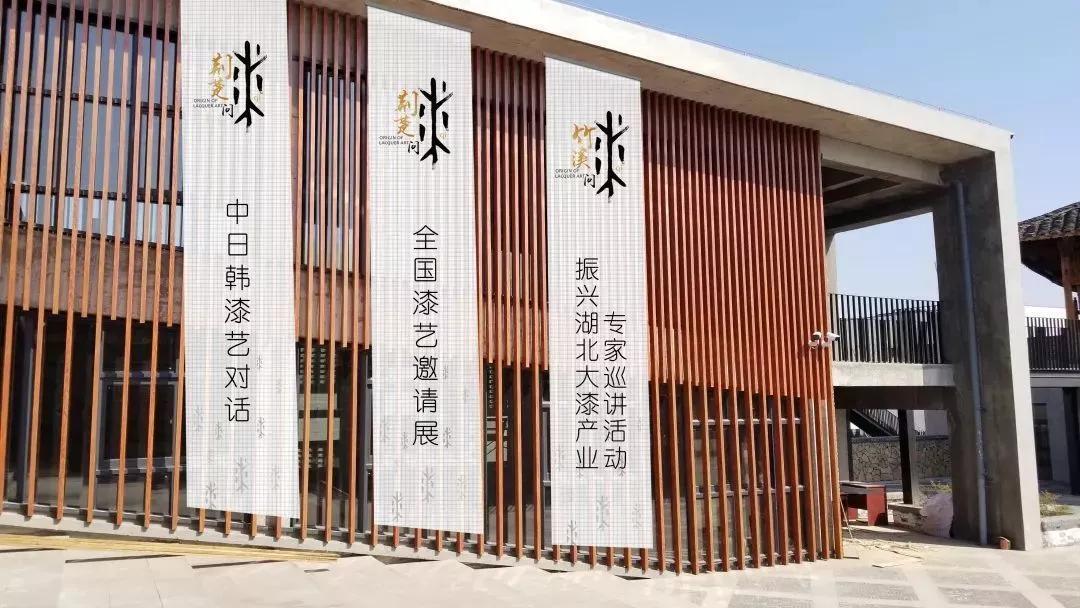 成都漆器与韩国漆器_漆画制作工艺_成都漆器与日本漆器