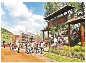 抚顺热高乐园旅游攻略_抚顺三块石森林公园旅游线路_抚顺红河谷好玩吗