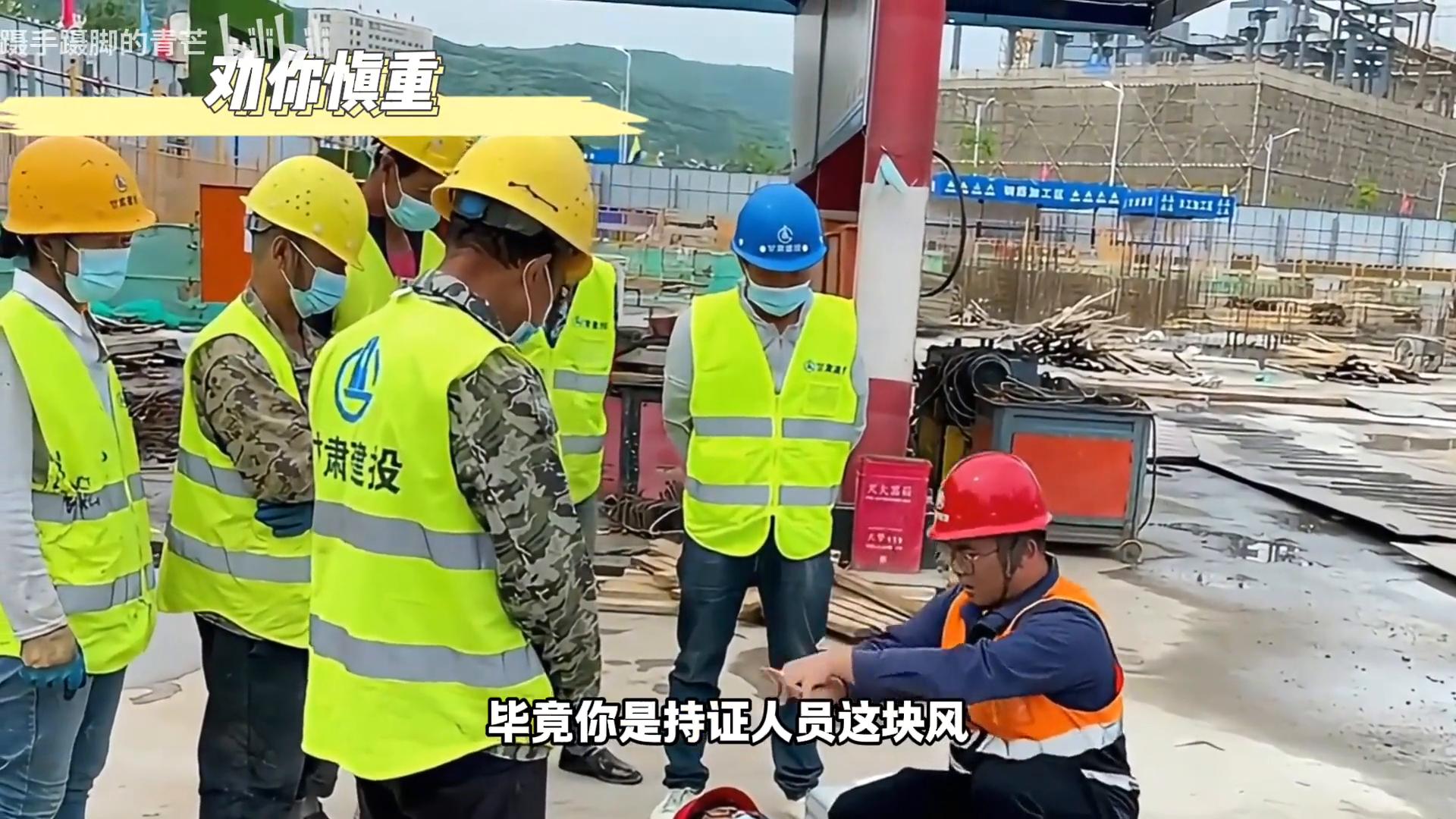 企业安全文化培训教材_注册安全工程师考试难度_注册安全工程师备考资料