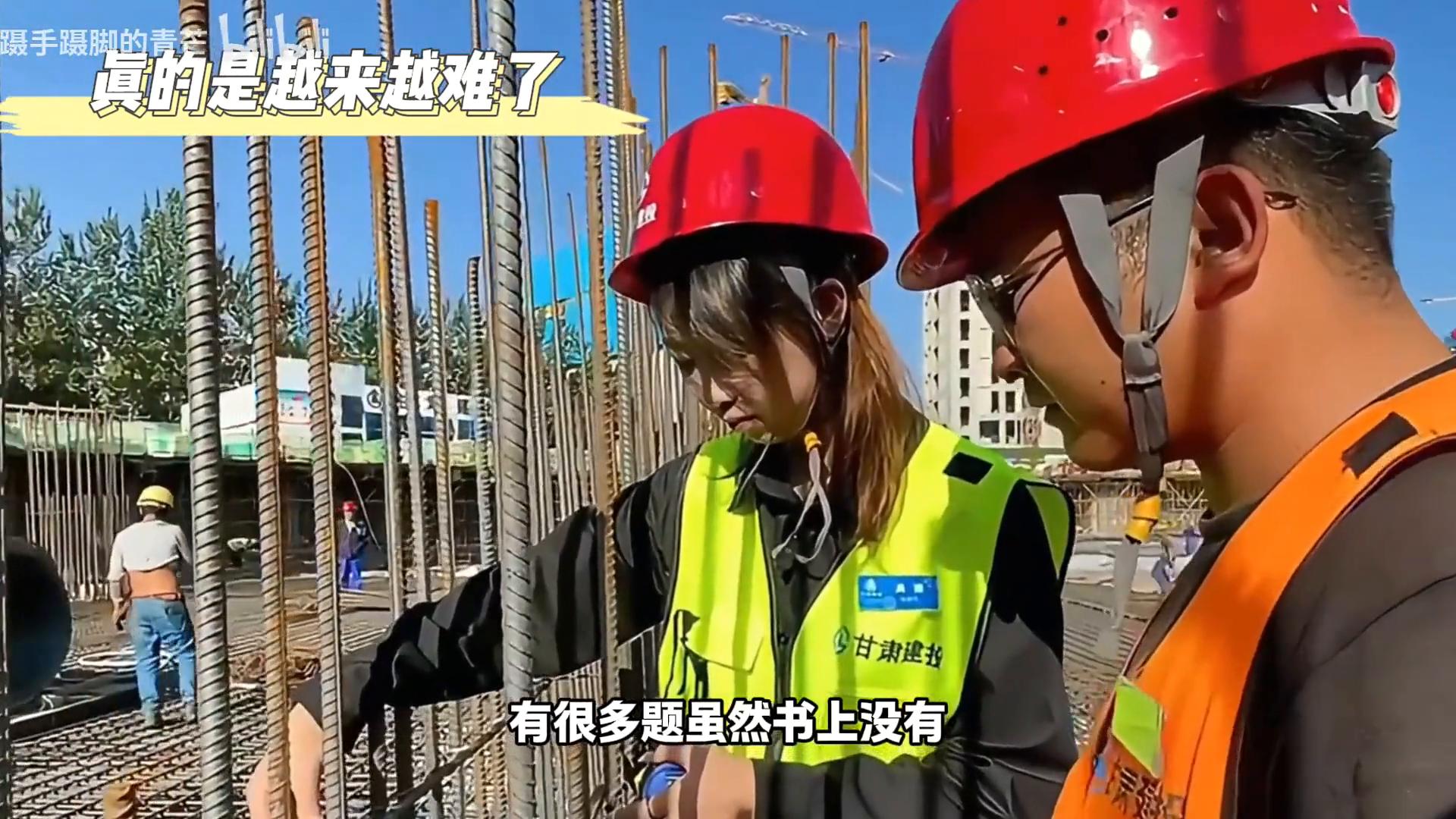注册安全工程师考试难度_企业安全文化培训教材_注册安全工程师备考资料