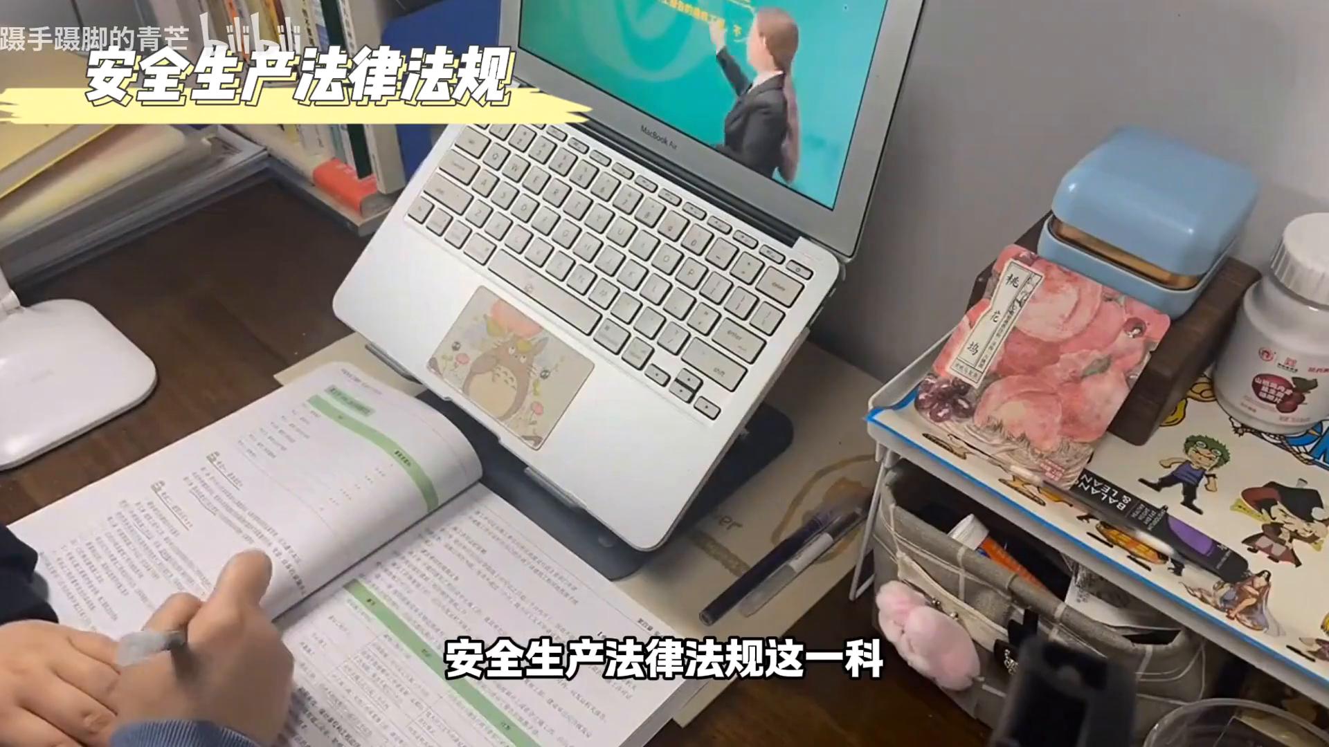 企业安全文化培训教材_注册安全工程师备考资料_注册安全工程师考试难度