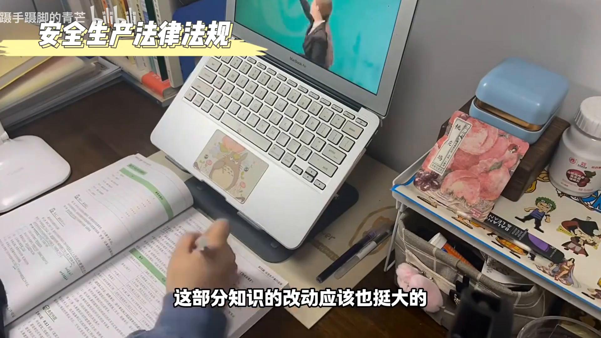 企业安全文化培训教材_注册安全工程师备考资料_注册安全工程师考试难度