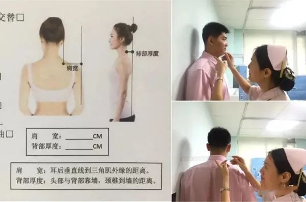 枕头高度选择_颈椎病适合什么枕头_选对枕头方法
