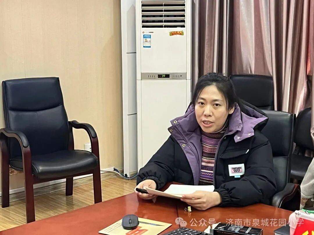济南市花园小学_语文教学质量分析会_济南市泉城花园小学教学质量分析会