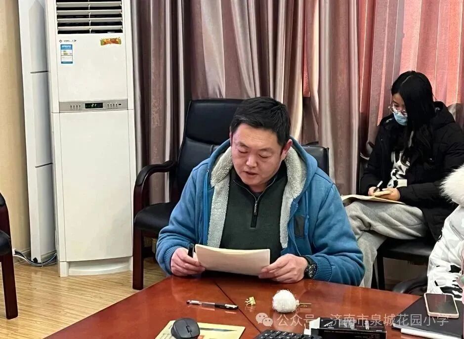 济南市花园小学_济南市泉城花园小学教学质量分析会_语文教学质量分析会