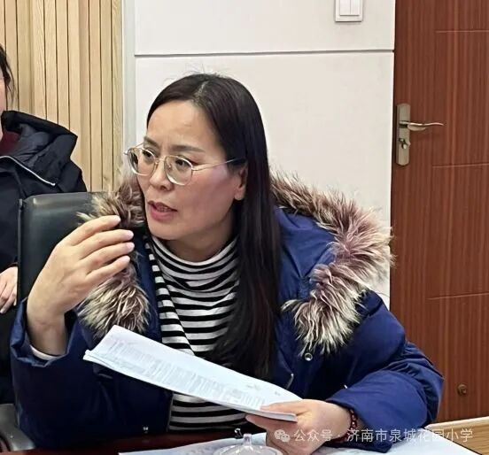 济南市泉城花园小学教学质量分析会_语文教学质量分析会_济南市花园小学
