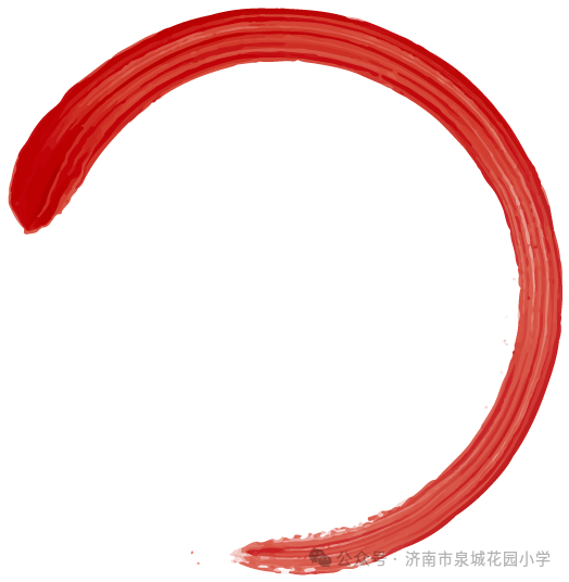 语文教学质量分析会_济南市花园小学_济南市泉城花园小学教学质量分析会