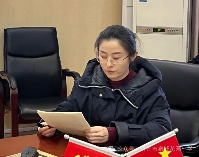 济南市泉城花园小学教学质量分析会_济南市花园小学_语文教学质量分析会