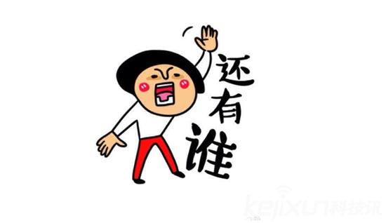 岛国成人发明_老师出题难_柳岩的胸有多大浴照