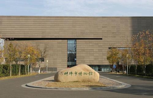 淮河蚌埠闸水利风景区_蚌埠龙子湖风景区_蚌埠花鼓灯嘉年华攻略