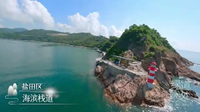 深圳地铁游_深圳哪些景点不要门票_地铁直达深圳公园绿道