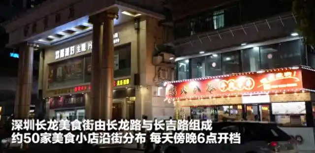 深圳哪些景点不要门票_深圳地铁游_地铁直达深圳公园绿道