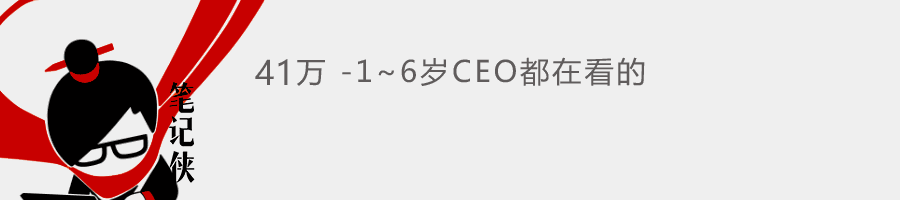 新青年文化引领下的消费升级与泛娱乐_95后消费主力军特征与投资机会_新青年文化