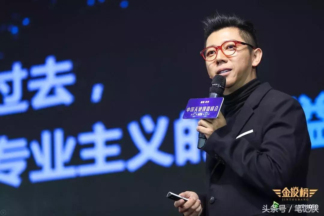 95后消费主力军特征与投资机会_新青年文化引领下的消费升级与泛娱乐_新青年文化