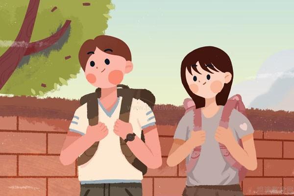 小学教师工资一般多少