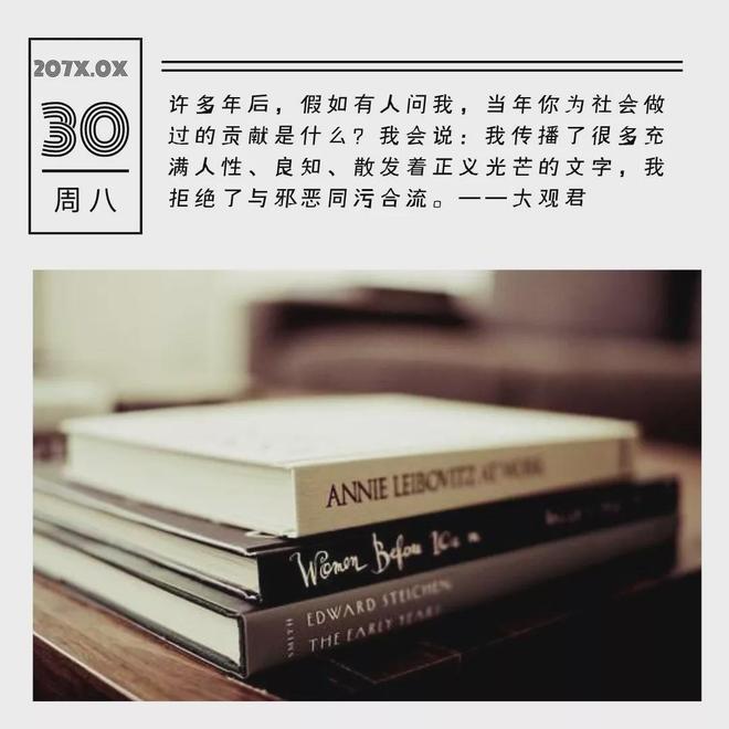 希特勒为什么杀隆美尔_斯大林和希特勒对比分析_斯大林和希特勒个人生活对比