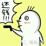 交行信用卡利息高_如何避免信用卡溢缴款手续费_信用卡溢缴款手续费