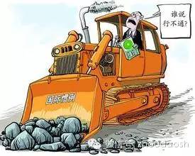 如何避免信用卡溢缴款手续费_交行信用卡利息高_信用卡溢缴款手续费