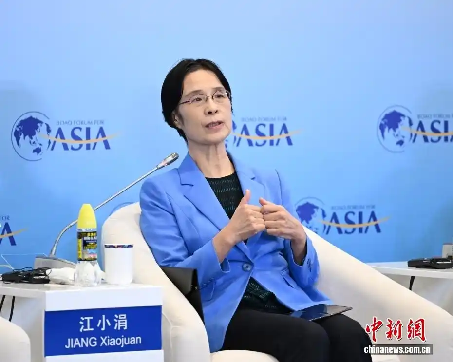 博鳌亚洲论坛2026年年会 中国经济展望 聚焦高质量发展_博鳌亚洲论坛2026年年会嘉宾名单