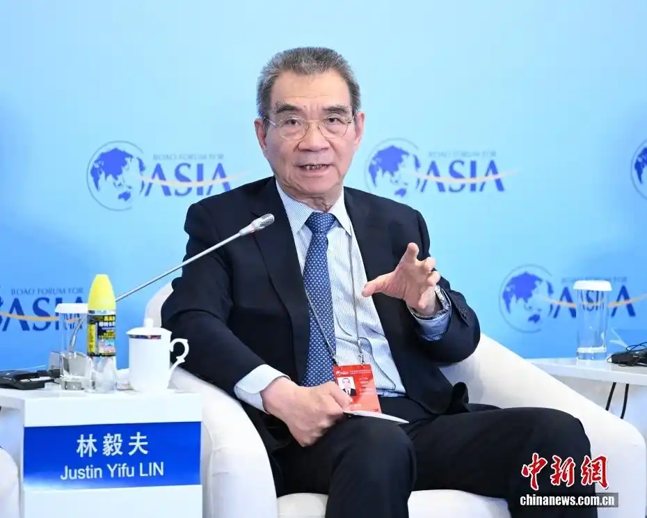 博鳌亚洲论坛2026年年会嘉宾名单_博鳌亚洲论坛2026年年会 中国经济展望 聚焦高质量发展