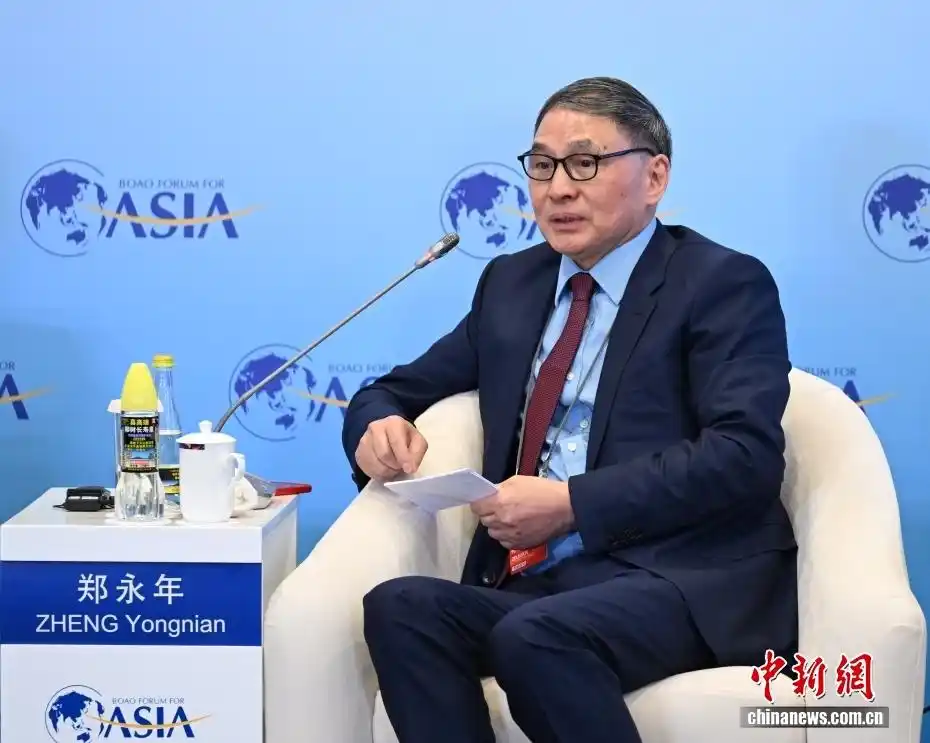 博鳌亚洲论坛2026年年会 中国经济展望 聚焦高质量发展_博鳌亚洲论坛2026年年会嘉宾名单