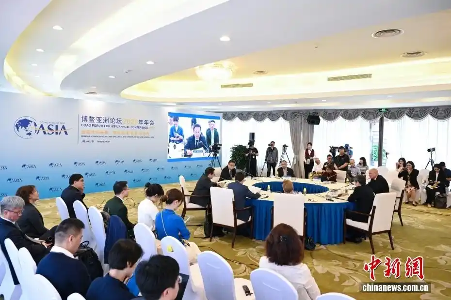 博鳌亚洲论坛2026年年会嘉宾名单_博鳌亚洲论坛2026年年会 加强区域组织合作 政策协调合力