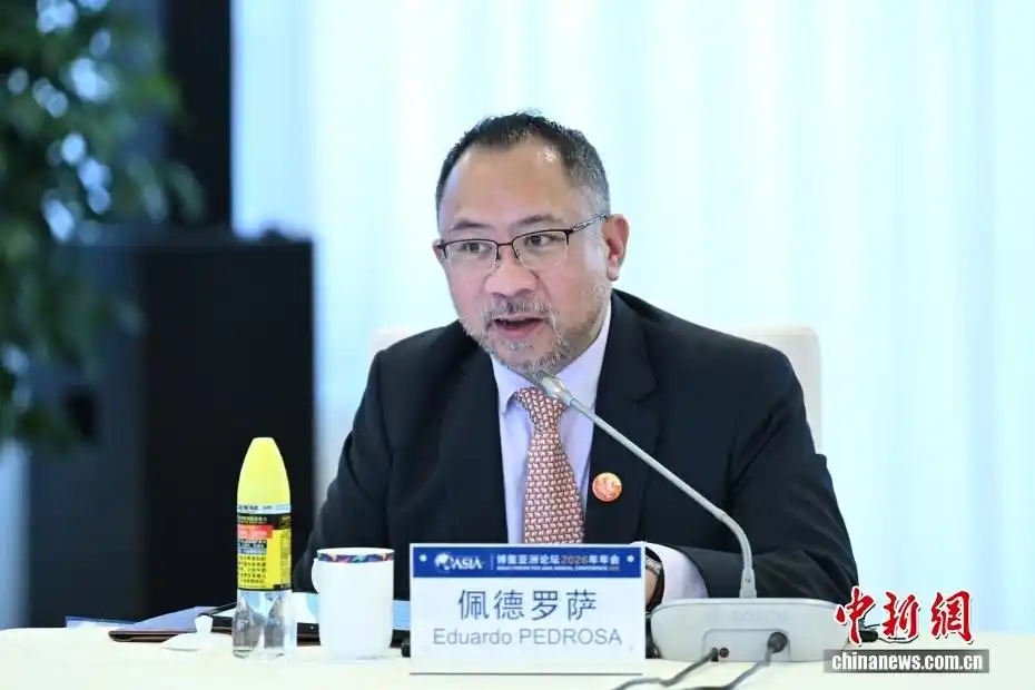 博鳌亚洲论坛2026年年会 加强区域组织合作 政策协调合力_博鳌亚洲论坛2026年年会嘉宾名单
