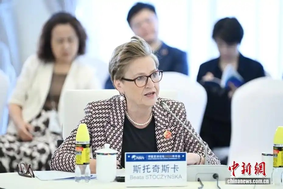 博鳌亚洲论坛2026年年会 加强区域组织合作 政策协调合力_博鳌亚洲论坛2026年年会嘉宾名单