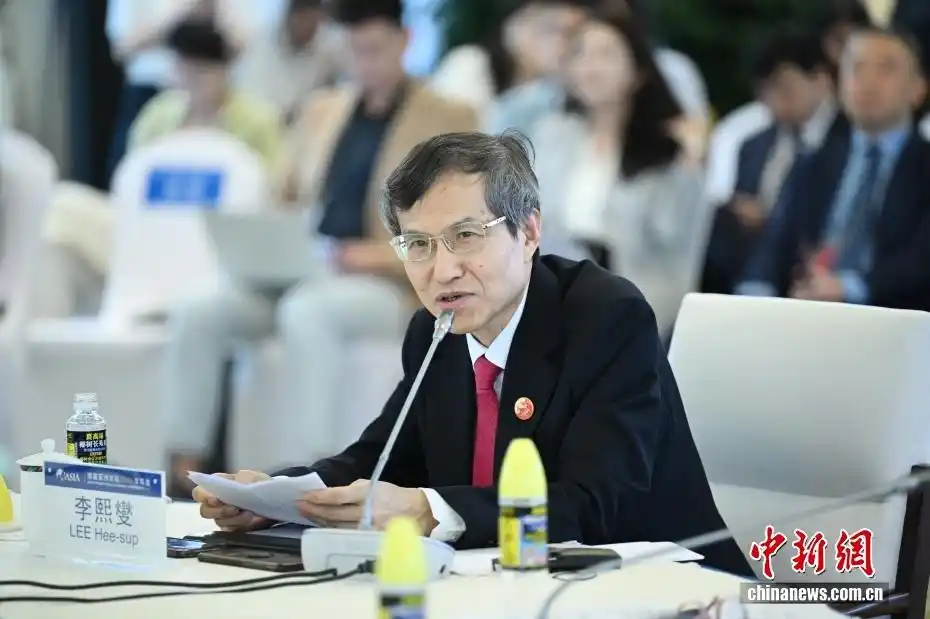 博鳌亚洲论坛2026年年会嘉宾名单_博鳌亚洲论坛2026年年会 加强区域组织合作 政策协调合力