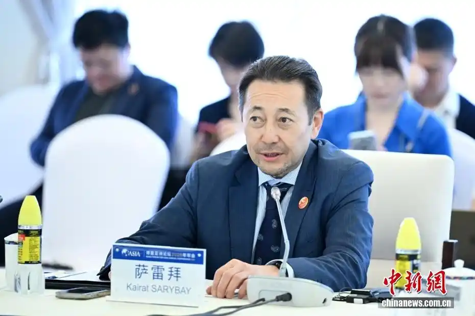 博鳌亚洲论坛2026年年会 加强区域组织合作 政策协调合力_博鳌亚洲论坛2026年年会嘉宾名单