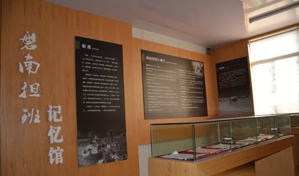 乐清市磐石镇磐南文化礼堂_文化礼堂 问题_磐南文化礼堂活动