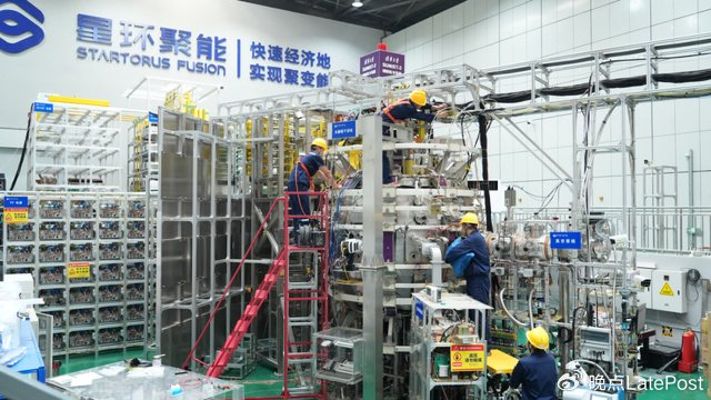 核聚变和核裂变视频_核聚变发电技术发展历程_核聚变创业公司融资情况