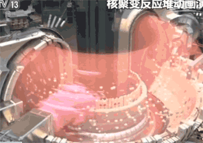 核裂变质能转换_爱因斯坦质能方程铀235_核聚变和核裂变视频