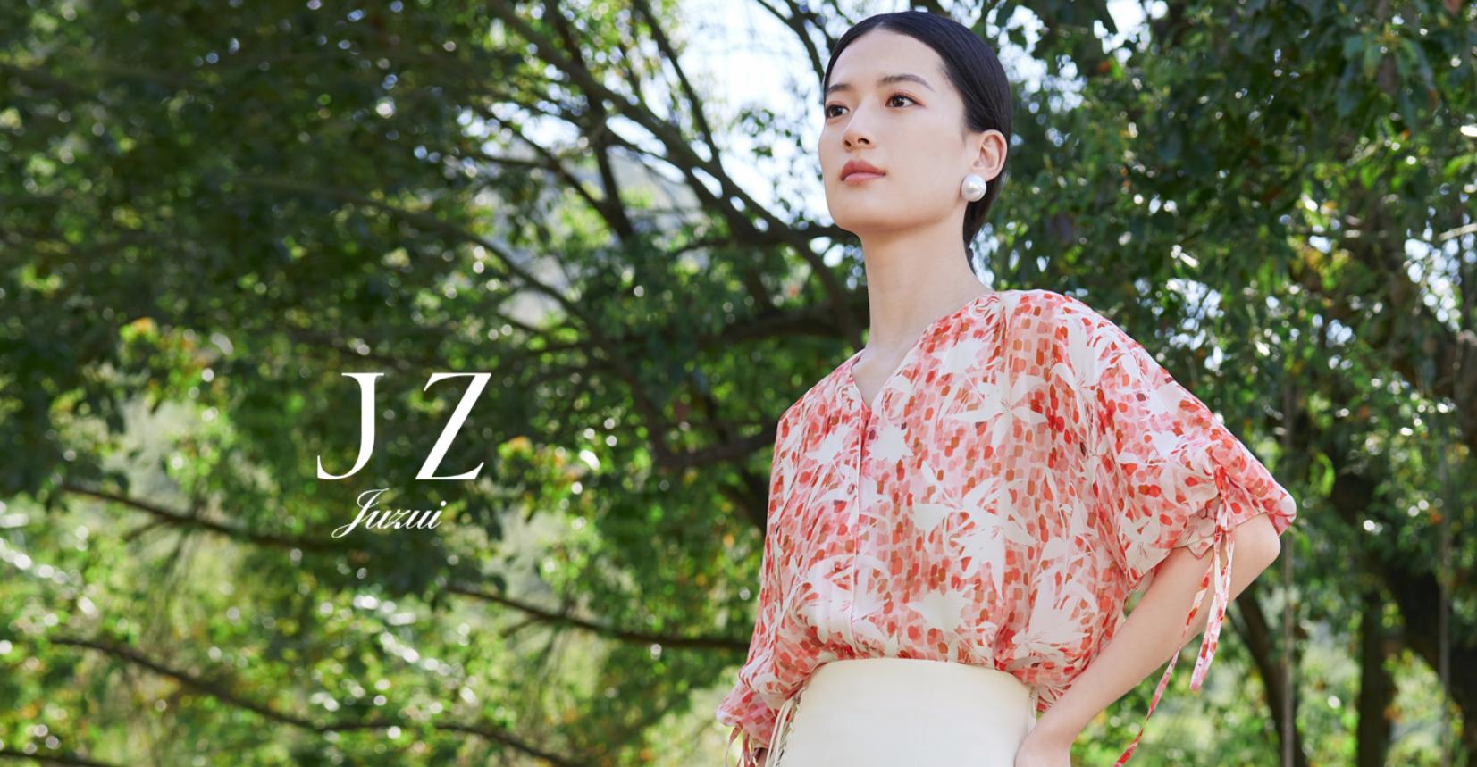 熟龄女装品牌推荐_妈妈的衣服有哪些品牌_中老年女装品牌排名